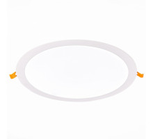 Встраиваемый светильник ST-Luce Litum 