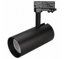 Светильник на штанге Arlight Sp-Polo SP-POLO-TRACK-LEG-R85-15W White5000 (BK-BK, 40 deg)