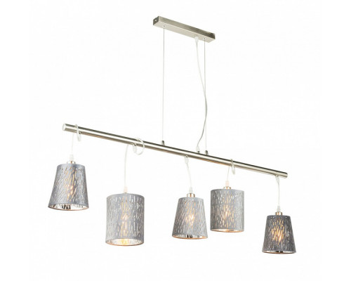 Подвесной светильник Globo Tarok 15265-5H2