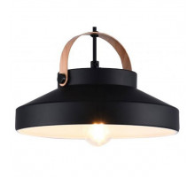 Подвесной светильник Hiper Nice H151-1