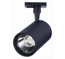 Светильник на штанге ST-Luce Cami 