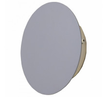 Накладной светильник Favourite Signum 2218-1W