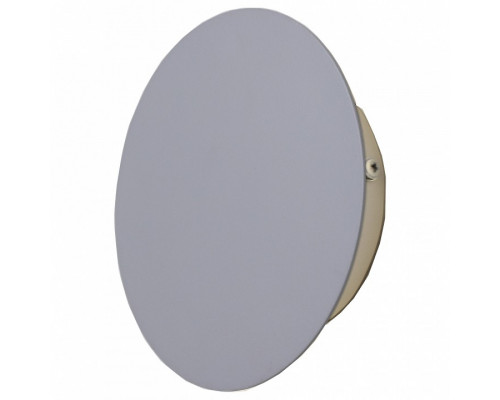 Накладной светильник Favourite Signum 2218-1W