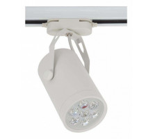 Светильник на штанге Nowodvorski Store Led White 5948