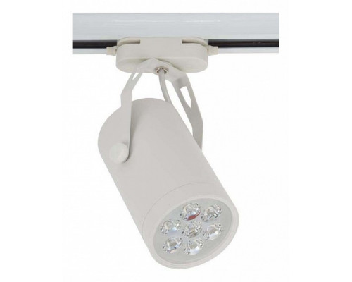 Светильник на штанге Nowodvorski Store Led White 5948