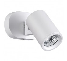 Спот Novotech Gusto 370650