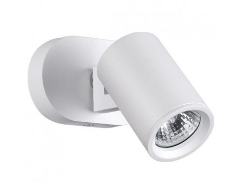 Спот Novotech Gusto 370650