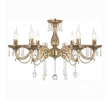 Подвесная люстра Citilux Кармен 