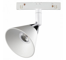 Светильник на штанге Novotech Flum 358398