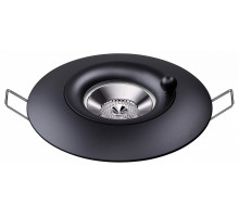 Встраиваемый светильник Novotech Water 370792