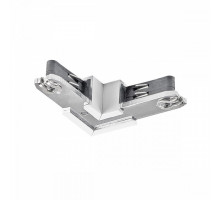 Соединитель для треков SLV  172161