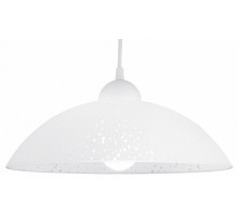 Подвесной светильник Eglo Vetro 82783