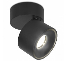 Спот Ambrella Techno Spot 33 TN269