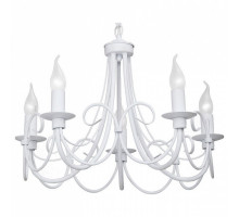 Подвесная люстра Vitaluce 3408 V3408/5