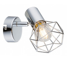 Спот Globo Xara I 54802-1