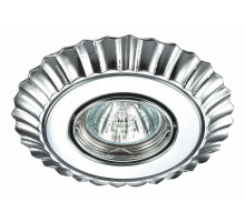 Встраиваемый светильник Novotech Ligna 370273