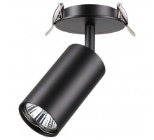 Встраиваемый светильник на штанге Novotech Pipe 370416