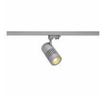 Светильник на штанге SLV Structec 1000982