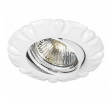 Встраиваемый светильник Feron DL6124 28868