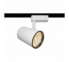 Светильник на штанге Arte Lamp Track Lights A6107PL-1WH