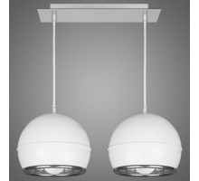 Подвесной светильник Kemar Napo NP/2/W
