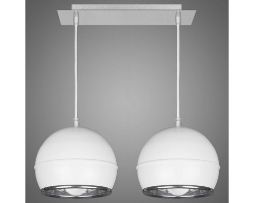 Подвесной светильник Kemar Napo NP/2/W