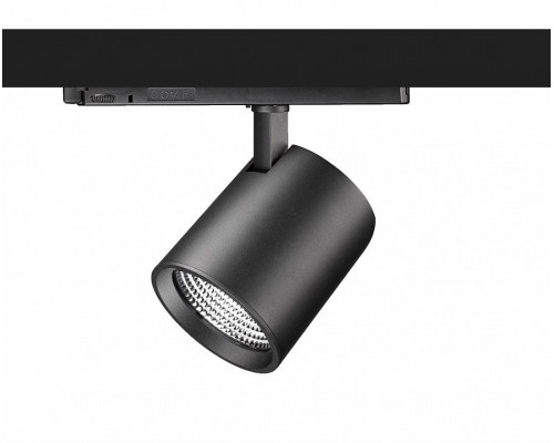 Светильник на штанге Smart Lamps Vans Retail TL-2000000848211