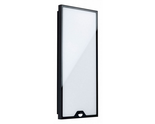 Накладной светильник Eglo Casazza 99522