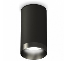 Накладной светильник Ambrella Techno Spot 250 XS6323021