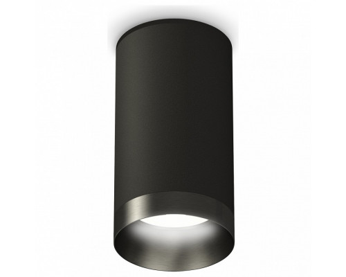 Накладной светильник Ambrella Techno Spot 250 XS6323021