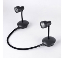 Спот Lussole Bay Shore 