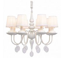 Подвесная люстра Arte Lamp  A2510LM-8WH