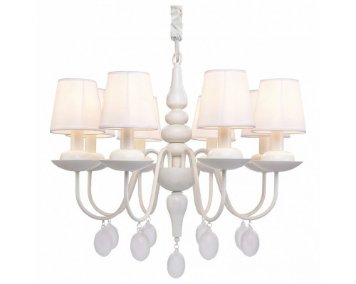 Подвесная люстра Arte Lamp  A2510LM-8WH