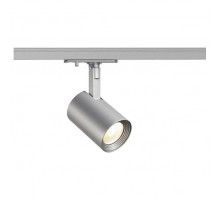 Светильник на штанге SLV Debasto 143574