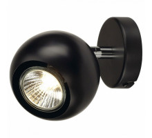 Спот SLV Light Eye 149060