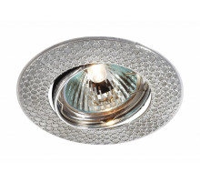 Встраиваемый светильник Novotech Dino 369625