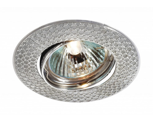 Встраиваемый светильник Novotech Dino 369625