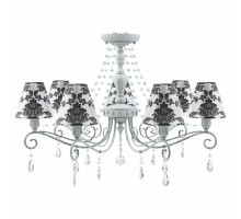 Подвесная люстра Lamp4You Provence 15 E4-07-G-LMP-O-2-CRL-E4-07-TR-UP