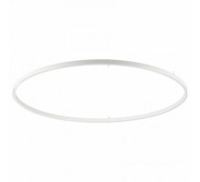 Подвесной светильник Ideal Lux Oracle ORACLE SLIM D90 ROUND WH 3000K