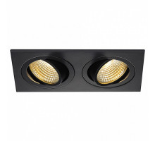 Встраиваемый светильник SLV New Tria 155 113890