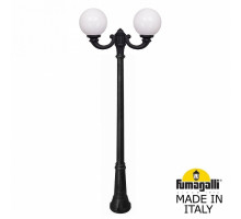 Фонарный столб Fumagalli Globe 250 G25.157.R20.AYE27