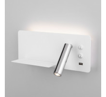 Бра Elektrostandard Fant a053081