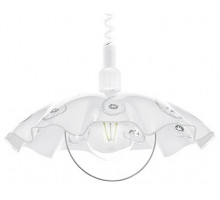 Подвесной светильник Eglo Vetro 96072