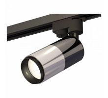 Светильник на штанге Ambrella Track System 12 XT6305001