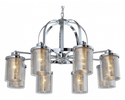 Подвесная люстра Rivoli Adriana Б0047318