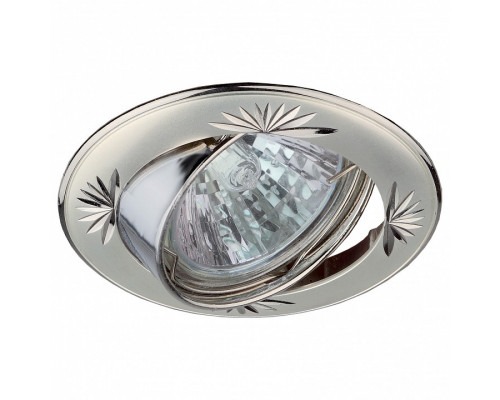 Встраиваемый светильник Эра KL3A 104A CF PS/N