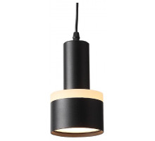 Подвесной светильник ST-Luce Panaggio 