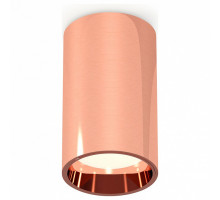 Накладной светильник Ambrella Techno Spot 279 XS6326001