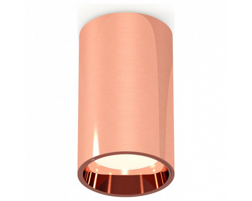 Накладной светильник Ambrella Techno Spot 279 XS6326001