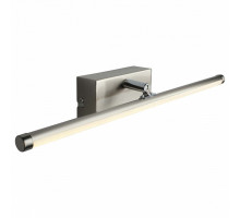 Подсветка для картины Omnilux Favara OML-20611-08